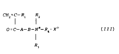 wobei R1 H oder CH3 ist; R2 und R3 jeweils eine Alkylgruppe mit 1 bis 2 Kohlenstoffatomen sind; R4...