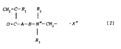 où R1 représente H ou CH3 ; R2 et R3 représentent chacun un groupe alkyle avec 1 à 3 atomes de...