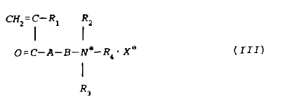 où R1 représente H ou CH3 ; R2 et R3 représentent chacun un groupe alkyle avec 1 à 2 atomes de...