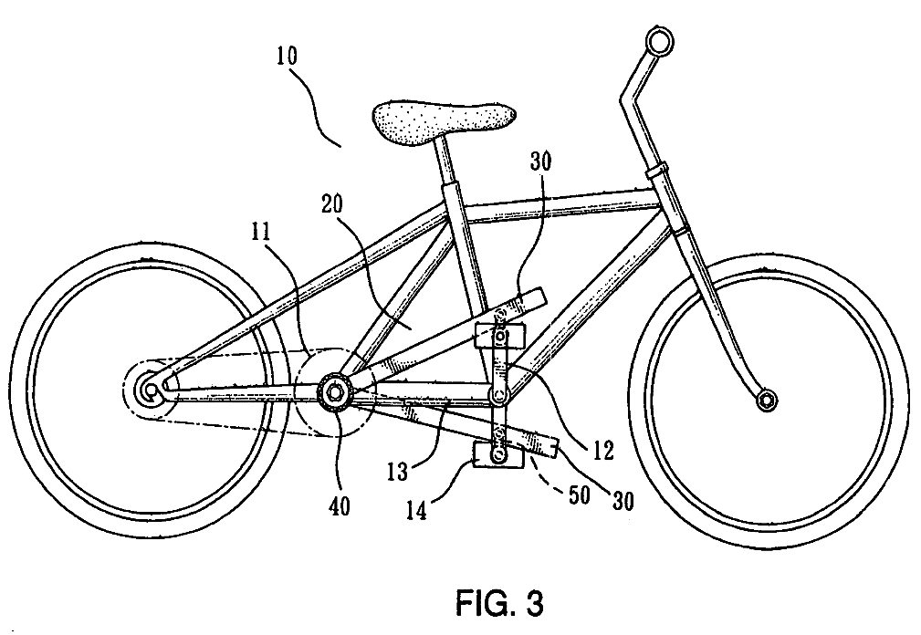 Abstract 
Art. 85
Pedalling device for bicycle 
R. 47(1)Title of invention 
A pedalling device...