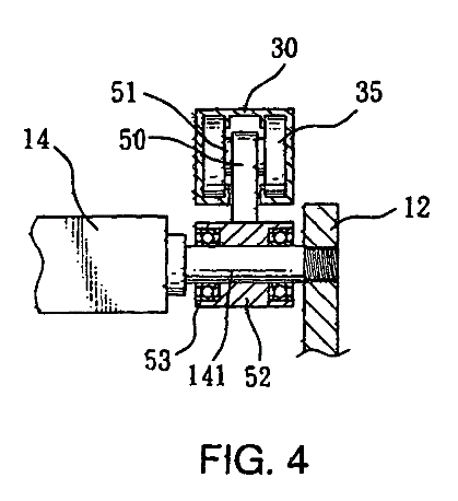 Abstract 
Art. 85
Pedalling device for bicycle 
R. 47(1)Title of invention 
A pedalling device...